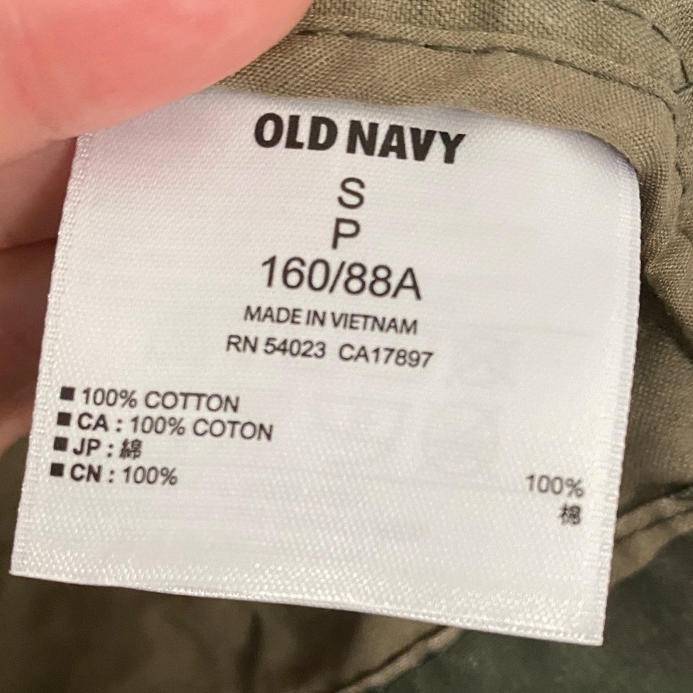 Old Navy Women's Camouflage Utility Jacket - Picture 5 of 5